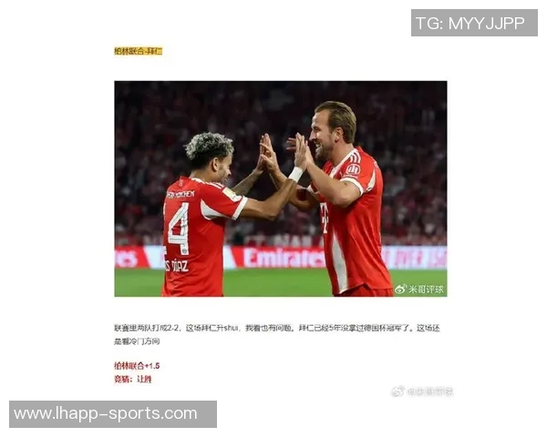 德泽尔比谈主场对阵利物浦的期待与霍伊比尔留队的坚定信念