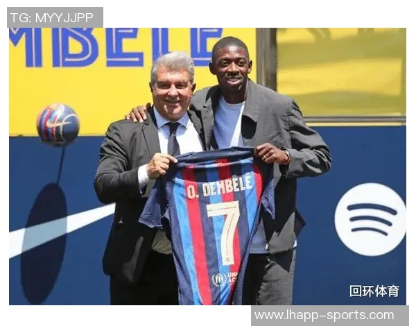 登贝莱身边人士澄清未拒绝巴黎续约报价传闻 登贝莱身边人士澄清未拒绝巴黎续约报价传闻