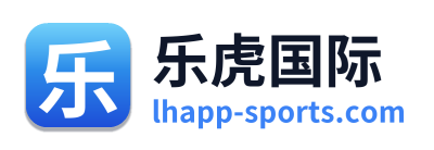 乐虎国际